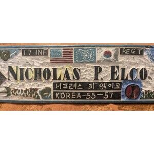 Korean War 1955-1957 17th Infantry Regiment Slate Nameplate Deskplate  Soldier